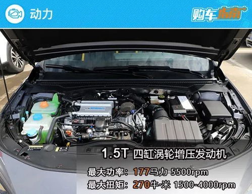 二手影豹 2021 款 270T DCT J15 版，性价比之选的深度剖析